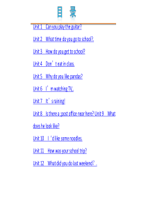 七年级英语下册总复习课件