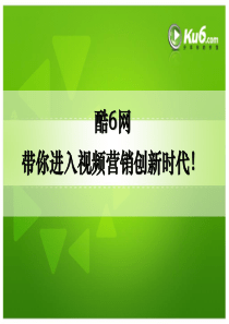 合力营销打造医药行业盈利模式