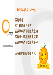 如何做销售推荐方案(精)