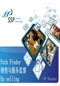 大师级酒店销售培训SalesServiceSupervisionTraining