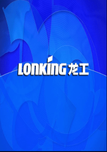 营销人员必备35项技能