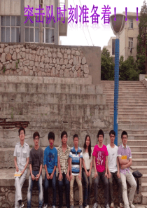 lenovo市场营销