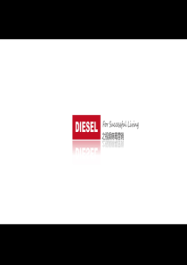 XXXX1214-Diesel之视频病毒营销