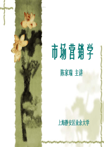事件营销成功的要素包括哪些