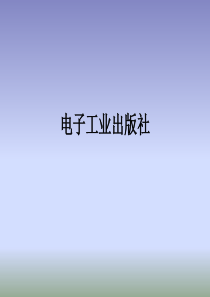 出版社畅销书类型