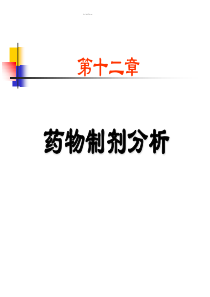 手机短信给企业营销带来哪些作用