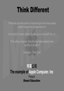 苹果营销设计ppt