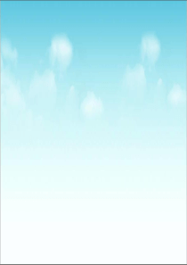 小学科学五年级上册课件《光的行进》