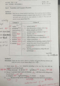 2015年博士研究生1001考博英语第一次招生考试试题-(全)