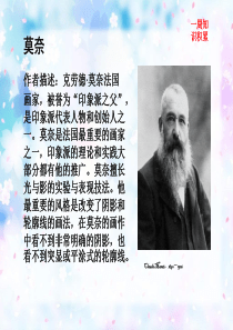素描明暗分析