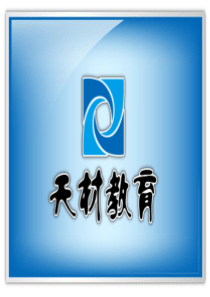 咨询师培训2