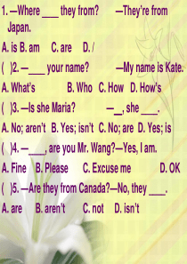 仁爱英语七年级上册期中复习课件