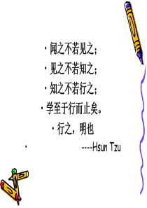 英语教学法chapter-7-TBLT