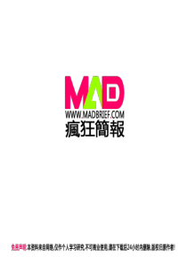 Web页面设计规范