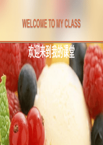 小学英语身体部位学习