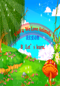 新版PEP三年级上册Unit4B-lets-learn课件