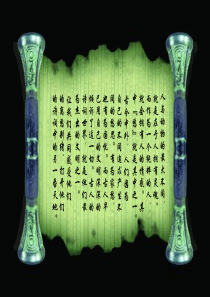 古诗词中“愁”的意象