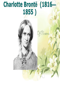 夏洛特-勃朗特-英文简介
