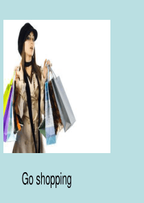 How-much-are-these-socks-公开课课件