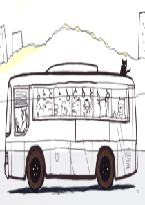 导游业务讲课课件精选课件