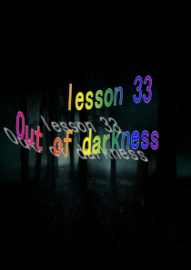 新概念英语-第二册Lesson-33