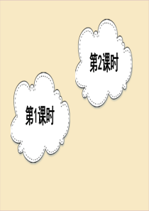 18-牛和鹅