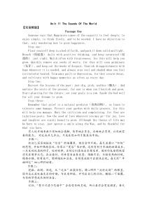 高一英语上学期Unit11测试题