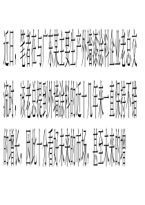 多种政策齐下建筑涂料绿色环保之路势在必行