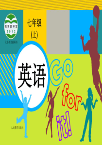 人教版七上Unit6-Do-you-like-bananas-SectionGrammar-Focu