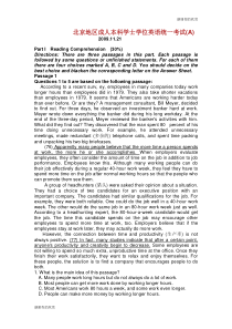 北京地区成人本科学士学位英语统一考试(A).doc