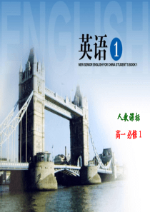 必修一-Unit-2--English-around-the-world-(Reading)