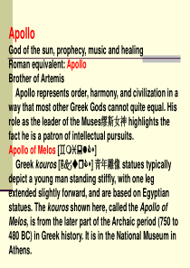 3.5-Nietzsche