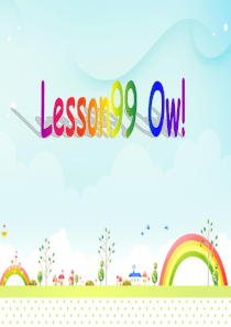 新概念第一册lesson99-100