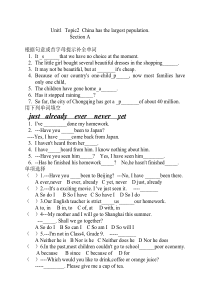 仁爱英语九年级上Unit1--Topic2--练习题