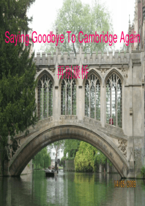 再别康桥英文诗歌朗读