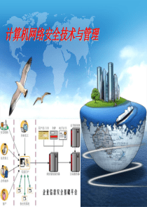 18-拒绝服务攻击的演示