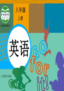 Unit9-Can-you-come-to-my-party-课件SectionB