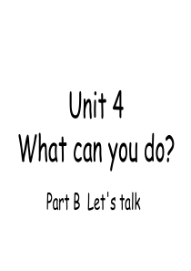 五年级上册英语第四单元第四课时PartB-Lets-talk
