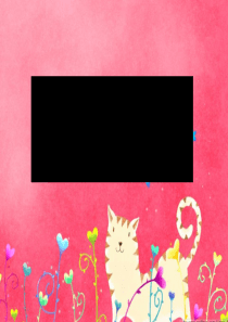 《猫》课件(郑振铎)最新版