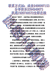 广西1236工程