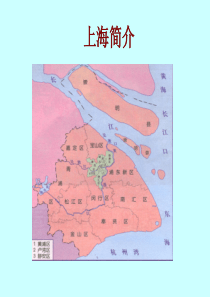 专题3-感受城市运行