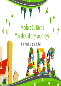 M10U1--you-should-tidy-your-toys