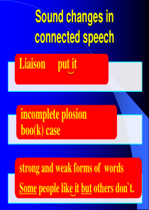 英语语音中的同化