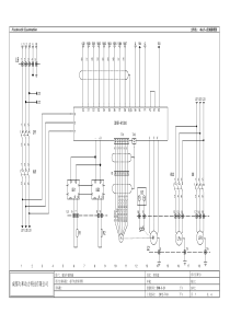 塔机电控原理图和接线表