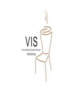 完整的公司VI设计