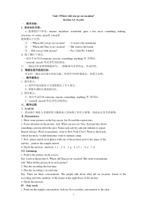 新版新目标英语八年级上册全册教案