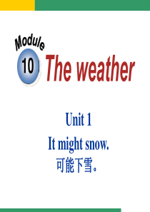 新版外研版英语八年级上册M10-U1