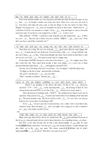 八年级英语上册-词语运用