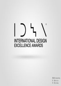 IDEA近年获奖(以学生类为主)