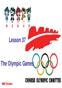 新概念英语第二册Lesson37分析解析